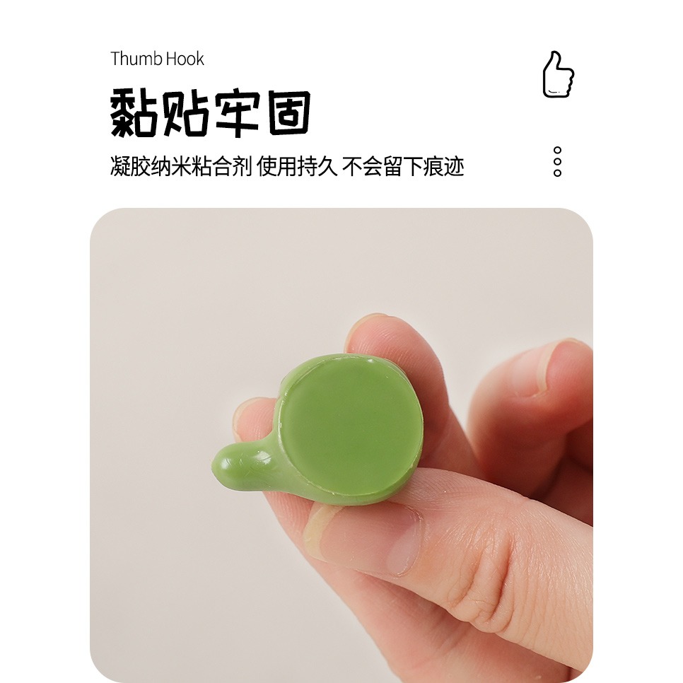 數據線收納固定器充電線大拇指理線器桌面桌邊手機線神器集線器-細節圖9