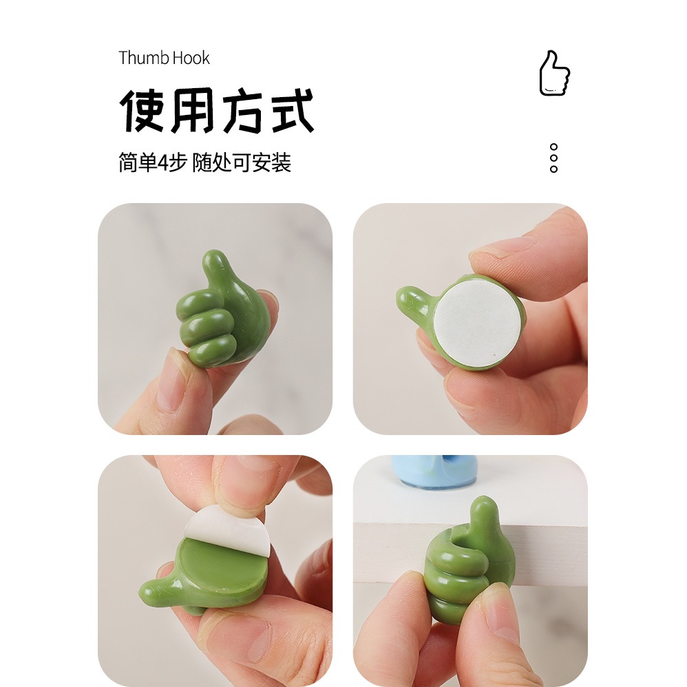 數據線收納固定器充電線大拇指理線器桌面桌邊手機線神器集線器-細節圖10