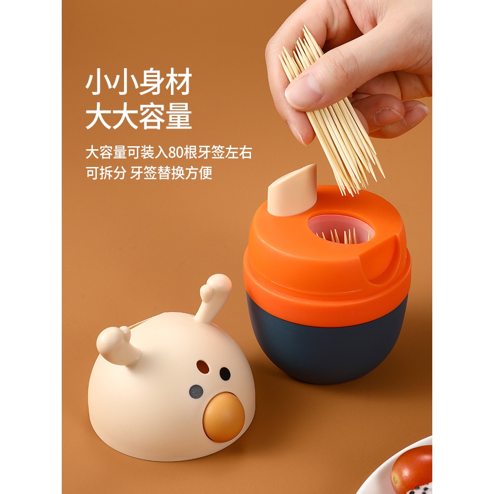 小鹿牙簽盒家用按壓式自動彈出創意卡通輕奢時尚客廳便攜式牙簽筒-細節圖2