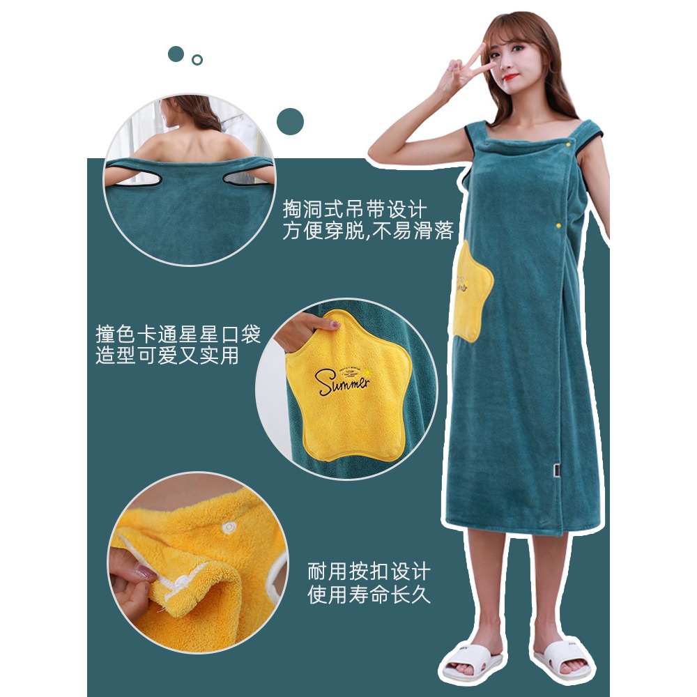 浴巾家用女可穿可裹背心穿戴式比純棉吸水速幹不掉毛浴裙2021新款-細節圖4