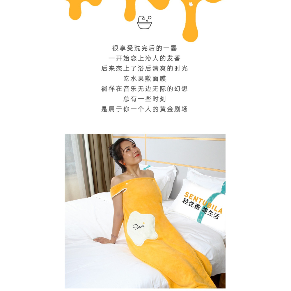 浴巾家用女可穿可裹背心穿戴式比純棉吸水速幹不掉毛浴裙2021新款-細節圖7