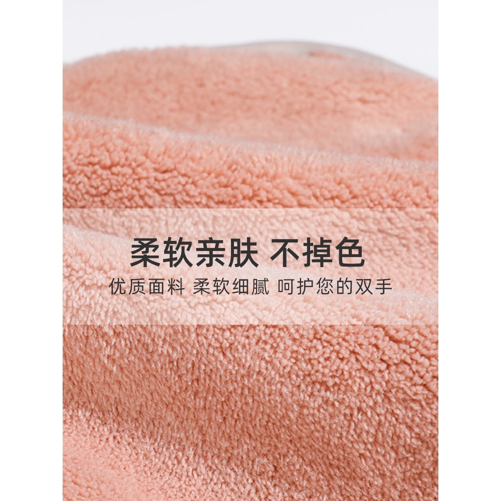 擦手巾掛式吸水加厚可愛廚房衛生間兒童家用柔軟韓國搽手帕毛巾-細節圖5