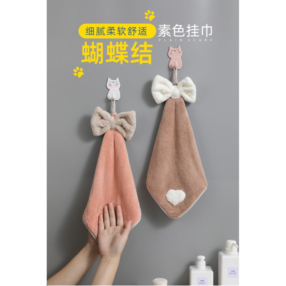 擦手巾掛式吸水加厚可愛廚房衛生間兒童家用柔軟韓國搽手帕毛巾-細節圖6