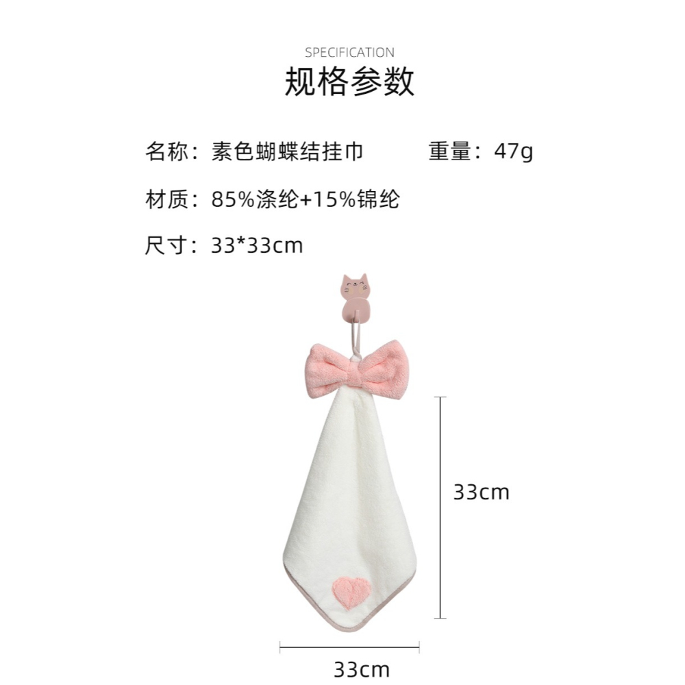 擦手巾掛式吸水加厚可愛廚房衛生間兒童家用柔軟韓國搽手帕毛巾-細節圖7