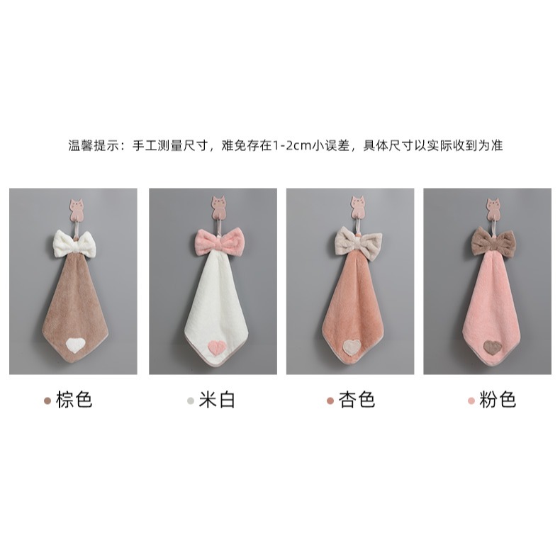 擦手巾掛式吸水加厚可愛廚房衛生間兒童家用柔軟韓國搽手帕毛巾-細節圖8