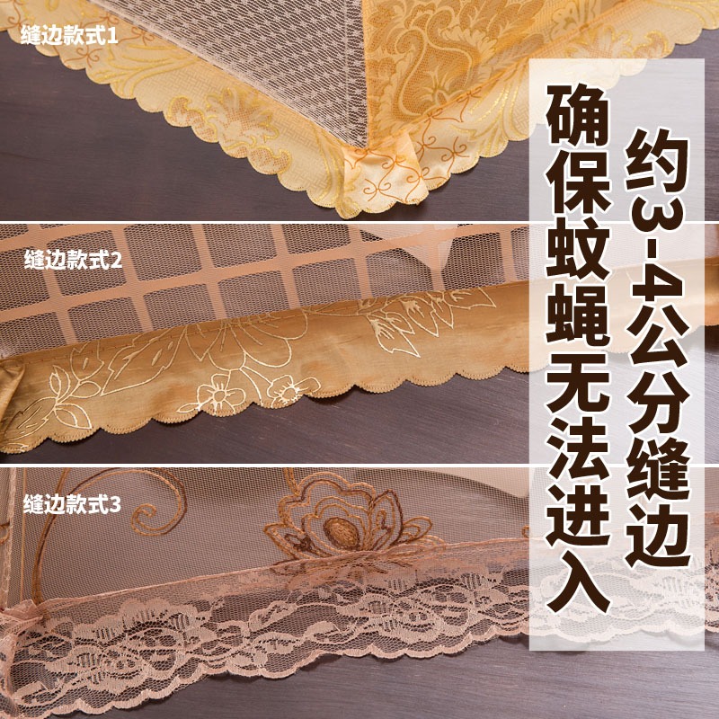 餐桌蓋菜罩鏤空飯桌圓形剩飯剩菜傘罩子折疊可拆洗防蒼蠅蚊子家用-細節圖5