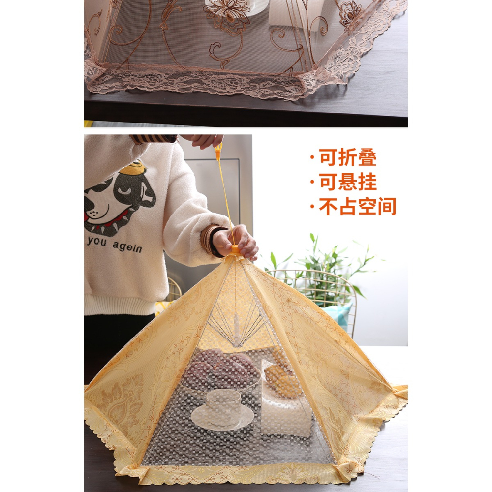 餐桌蓋菜罩鏤空飯桌圓形剩飯剩菜傘罩子折疊可拆洗防蒼蠅蚊子家用-細節圖9