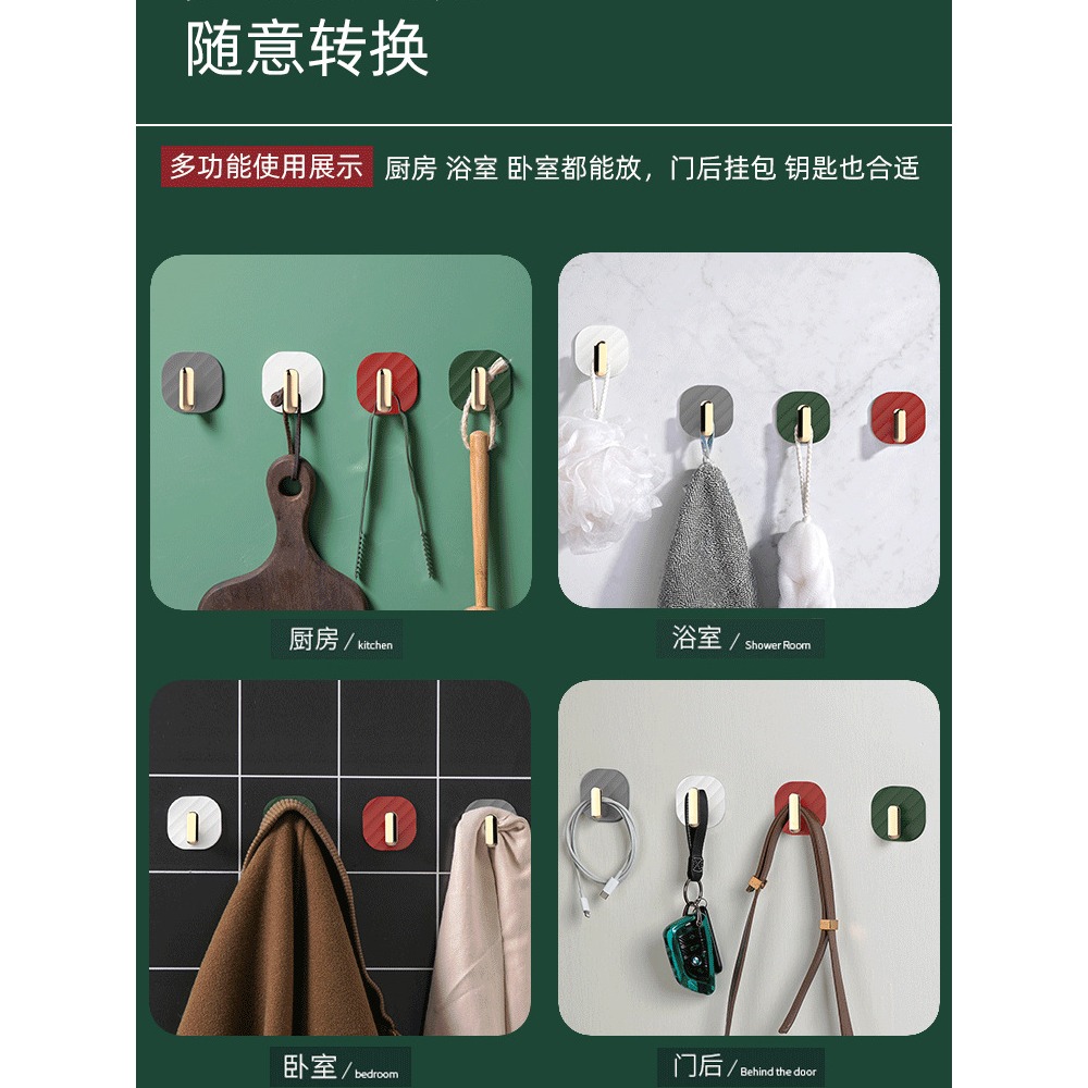 掛鉤免打孔強力粘貼承重粘膠門後衛生間墻壁廚房鑰匙無痕衣服粘鉤-細節圖4