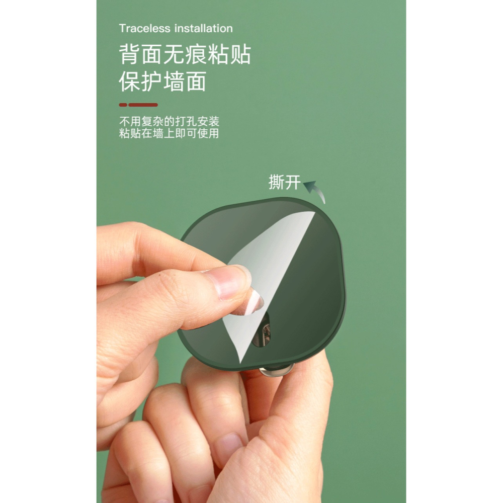 掛鉤免打孔強力粘貼承重粘膠門後衛生間墻壁廚房鑰匙無痕衣服粘鉤-細節圖9