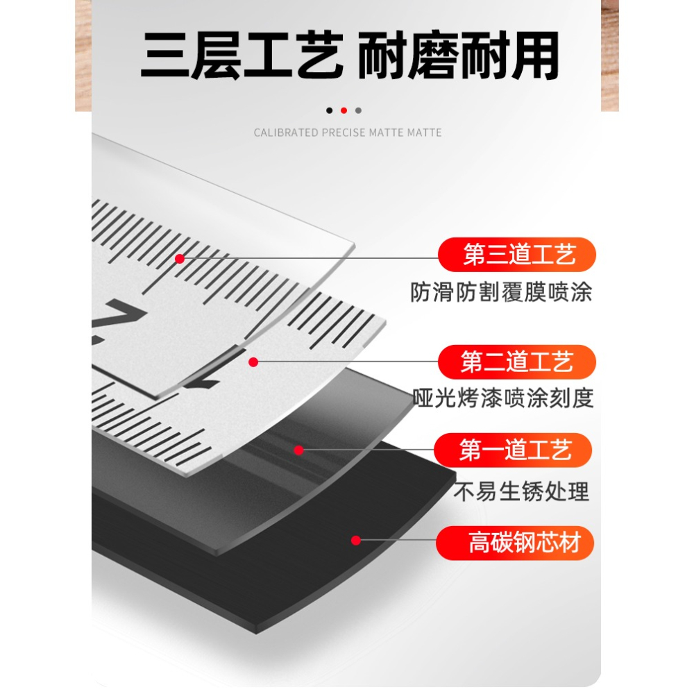 自動鎖定捲尺5米圈尺防割手米尺10尺子家用鋼捲尺7.5盒尺加厚加硬-細節圖10