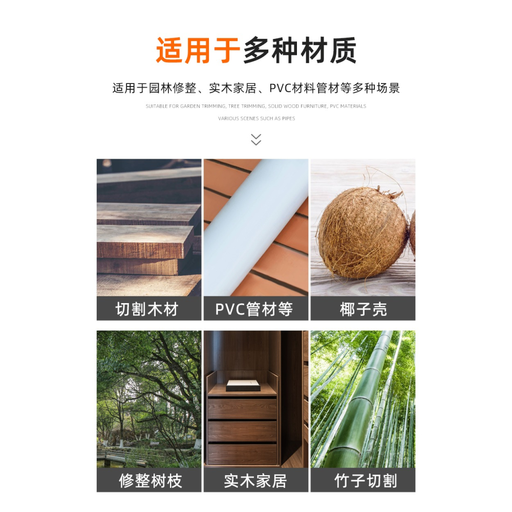 鋸子家用小型手持折疊鋸園林果樹戶外手鋸伐木鋸木神器快速手工鋸-細節圖8