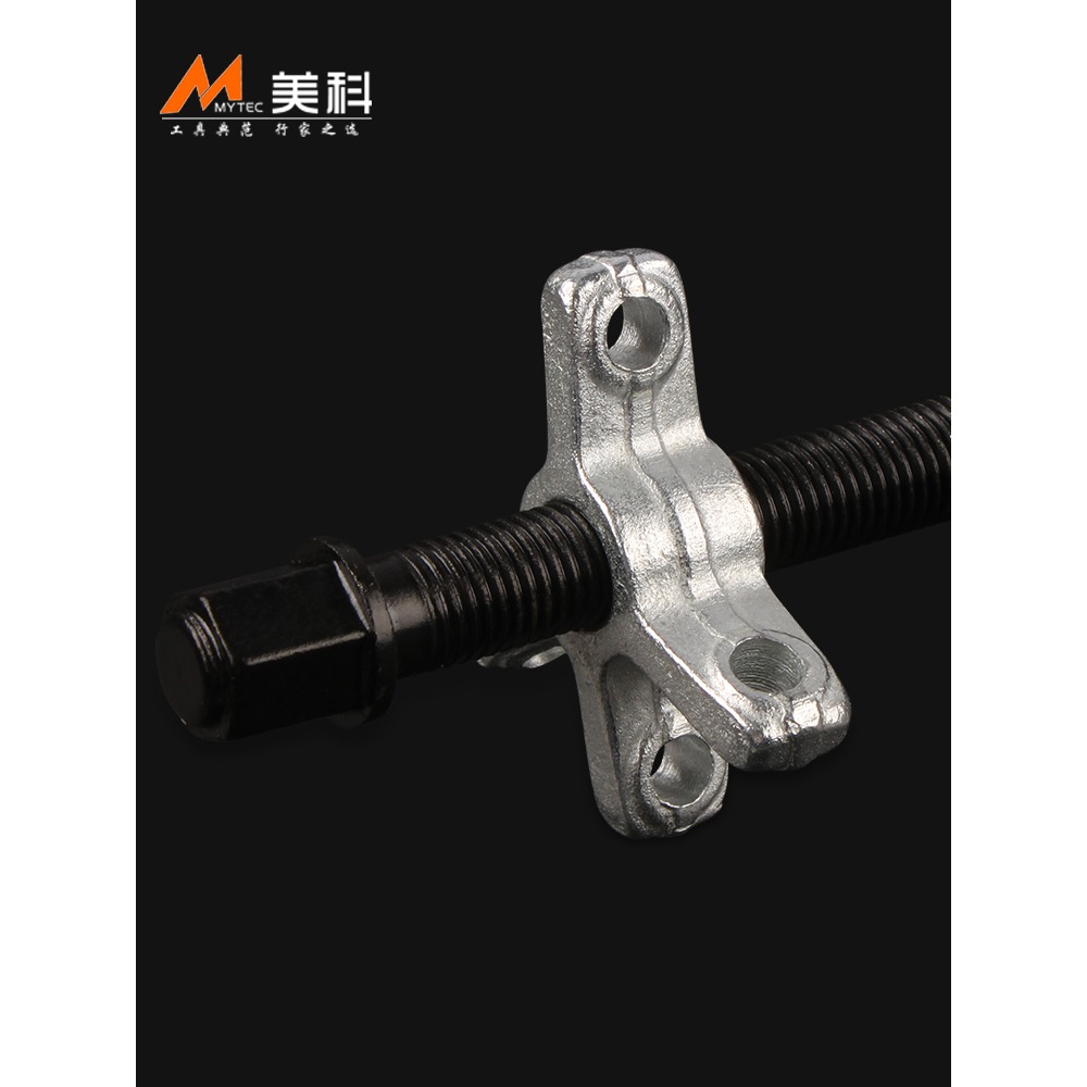 三爪拉馬軸承拆卸工具多功能拉瑪三角抓拉拔器拔輪器萬能取出器兩-細節圖4