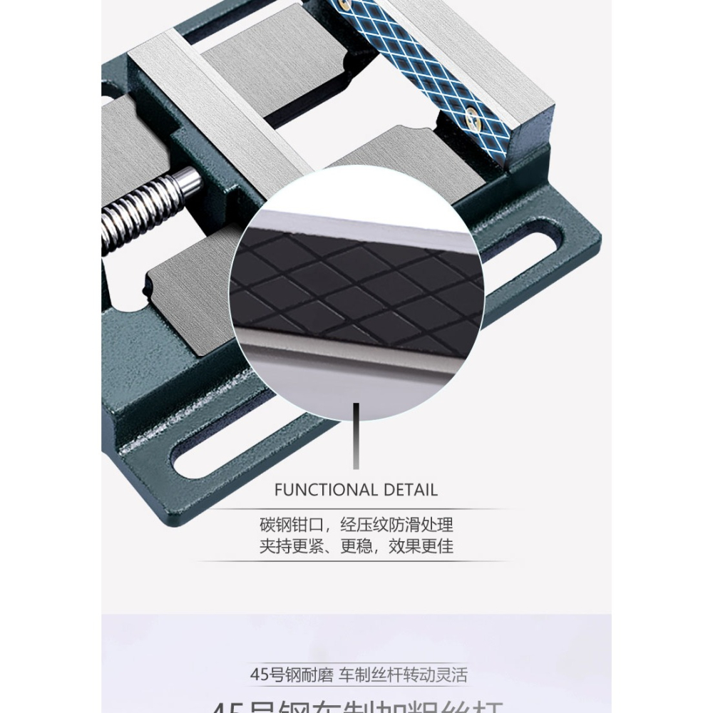 美式平口鉗小型臺鉗平口固定臺虎鉗臺鉆精密鉆牀夾具夾臺家用工作-細節圖10