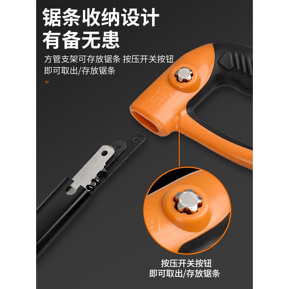 鋼鋸手鋸家用鋸子鋸鐵神器鋸鋼筋鐵管金屬切割鋸鋼鋸架據手動鋸弓-細節圖2