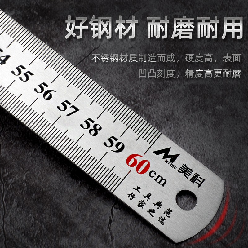 直尺30cm鋼尺15/50/100加厚尺子帶刻度不銹鋼鋼板尺多功能長尺-細節圖3
