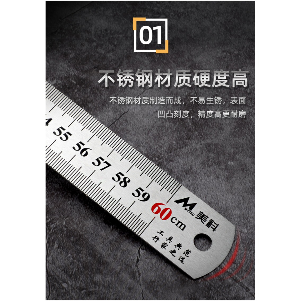 直尺30cm鋼尺15/50/100加厚尺子帶刻度不銹鋼鋼板尺多功能長尺-細節圖10