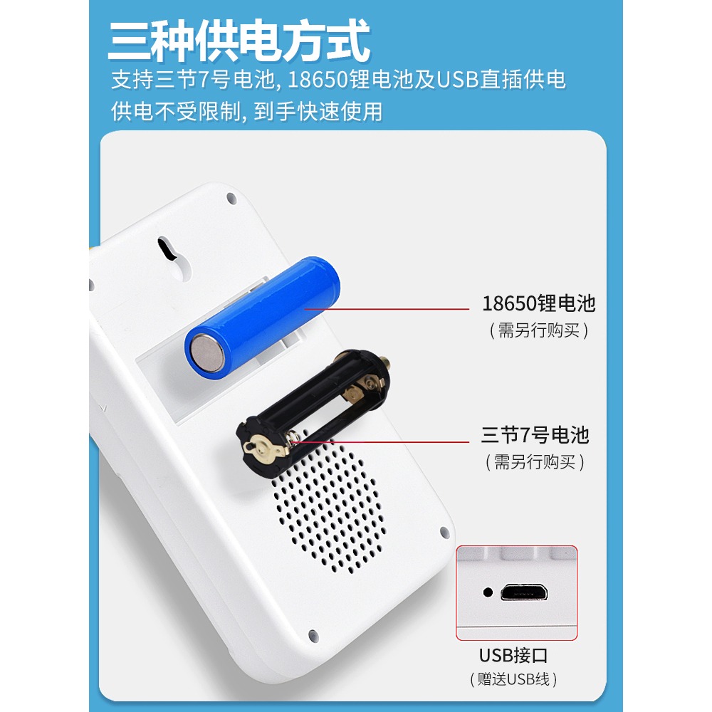 測溫儀立式體溫檢測儀門口自動體溫計電子紅外溫度計商用量體溫測-細節圖4
