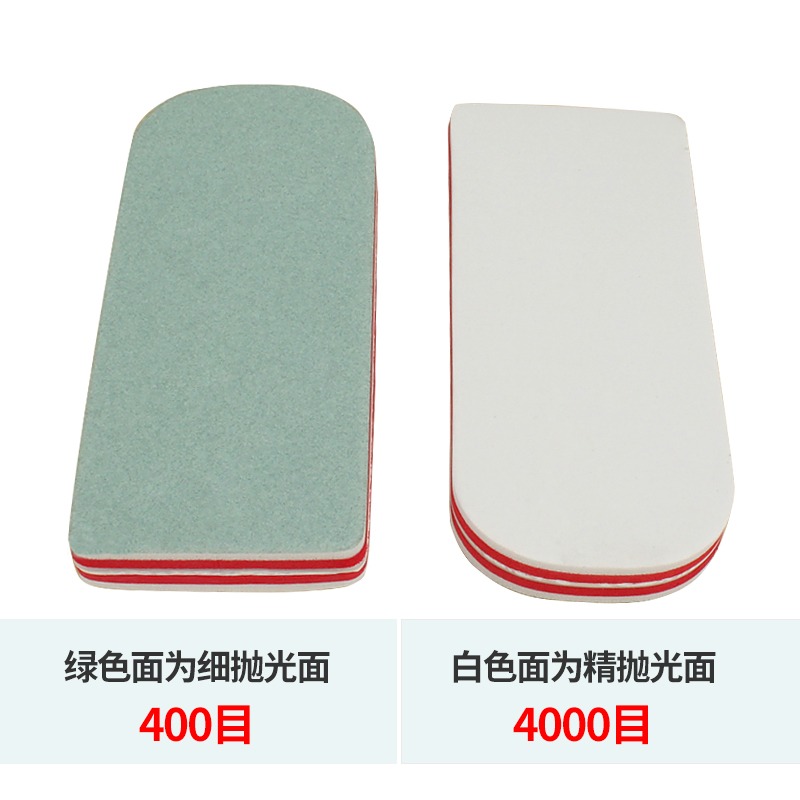 雙/四面打磨刷海綿拋光板核桃琥珀蜜蠟星月菩提金剛玉器文玩工具-細節圖4