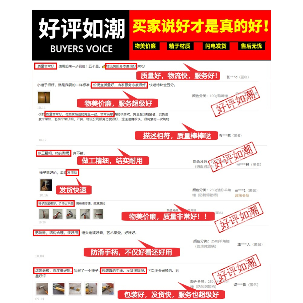 g字夾木工夾子加厚型固定器夾具G型固定夾工具重型夾緊器強力c/d-細節圖8
