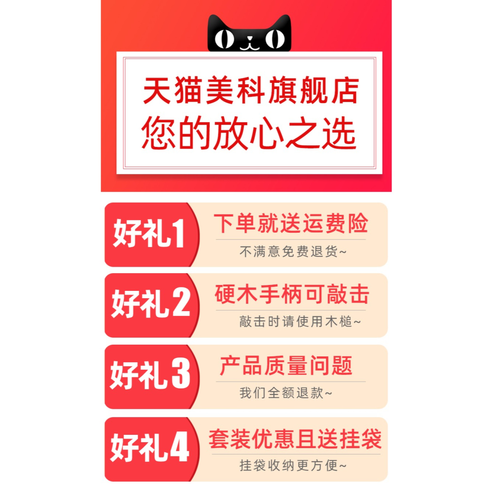 木工鑿 木工鑿子特鋼 木工工具大全木柄鋼鑿木匠平鑿扁鑿扁鏟鑿刀-細節圖6