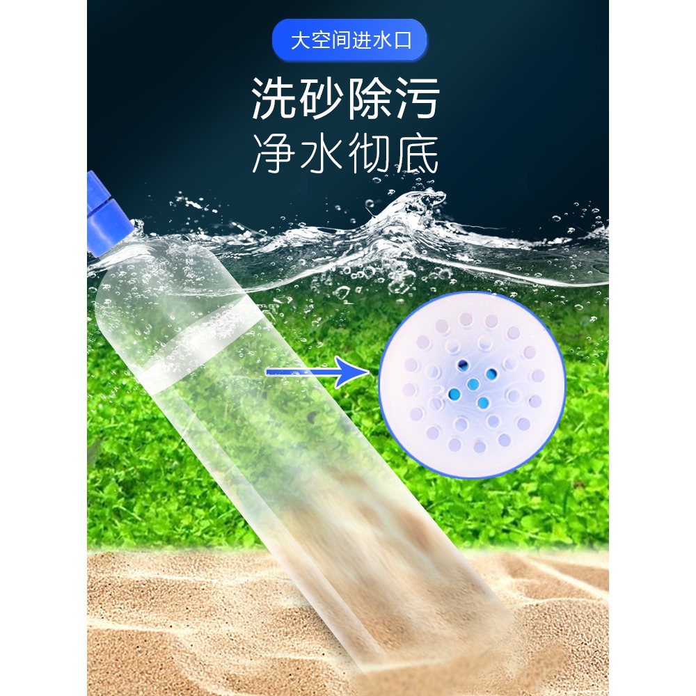 魚缸換水清潔抽水清理神器小家用龜缸吸水吸糞糞便虹吸管系統底濾-細節圖4