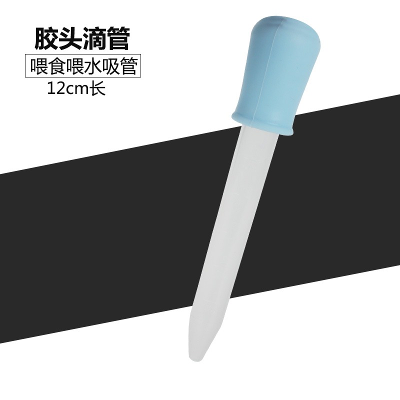 魚缸換水清潔抽水清理神器小家用龜缸吸水吸糞糞便虹吸管系統底濾-細節圖6