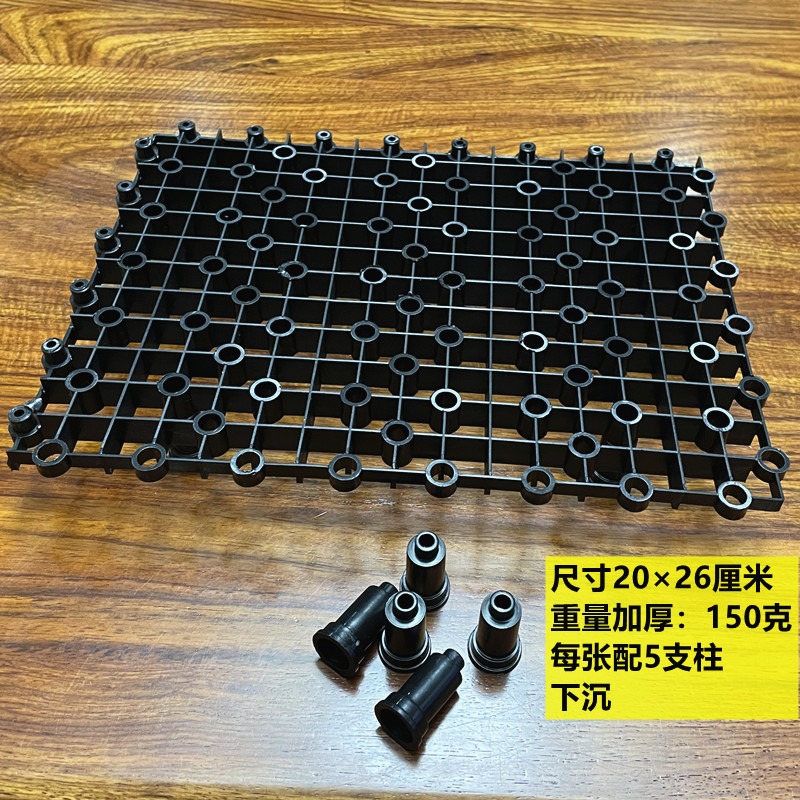 魚缸底濾墊板濾材底部過濾板底板墊隔板墊底材料防滑底板龜缸擋板-細節圖9