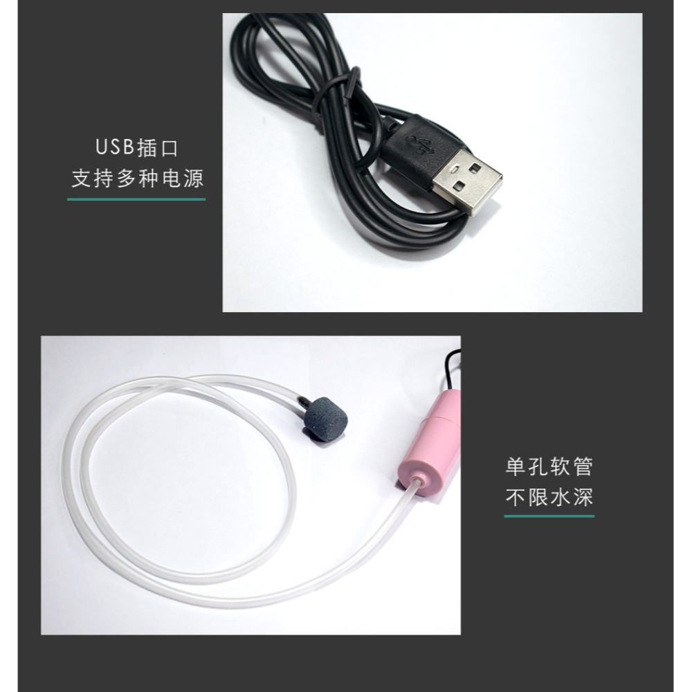 迷你小魚缸氧氣泵小型家用帶氧氣金魚加氧器過濾一體增氧棒充氧機-細節圖2