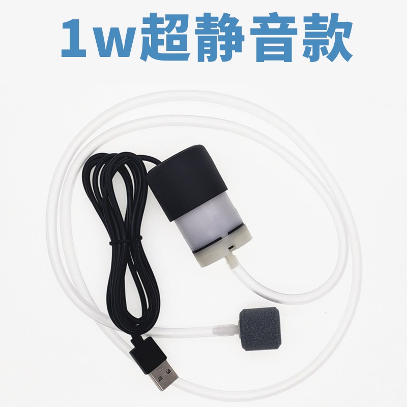 迷你小魚缸氧氣泵小型家用帶氧氣金魚加氧器過濾一體增氧棒充氧機-細節圖8