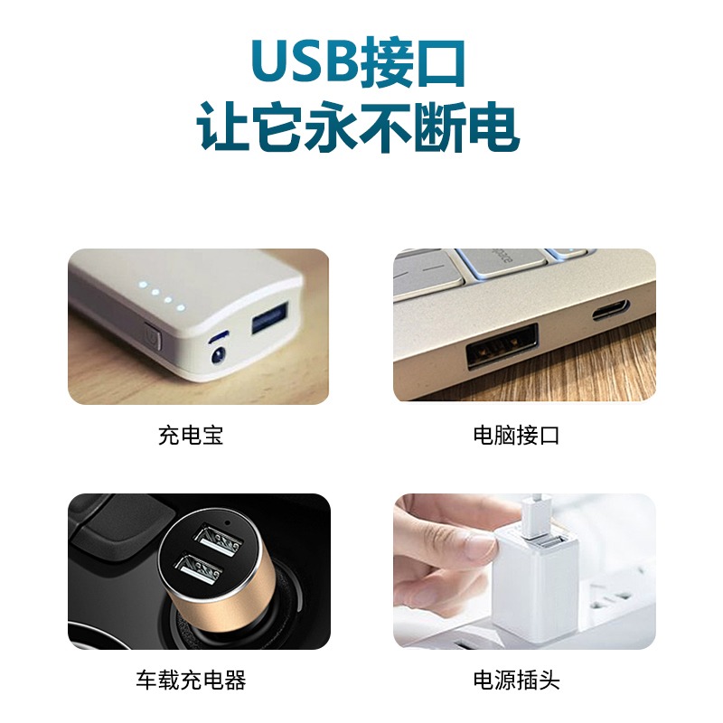 養魚小魚缸氧氣泵增氧機小型氣泵超靜音魚用usb加氧器迷你打氧器-細節圖3