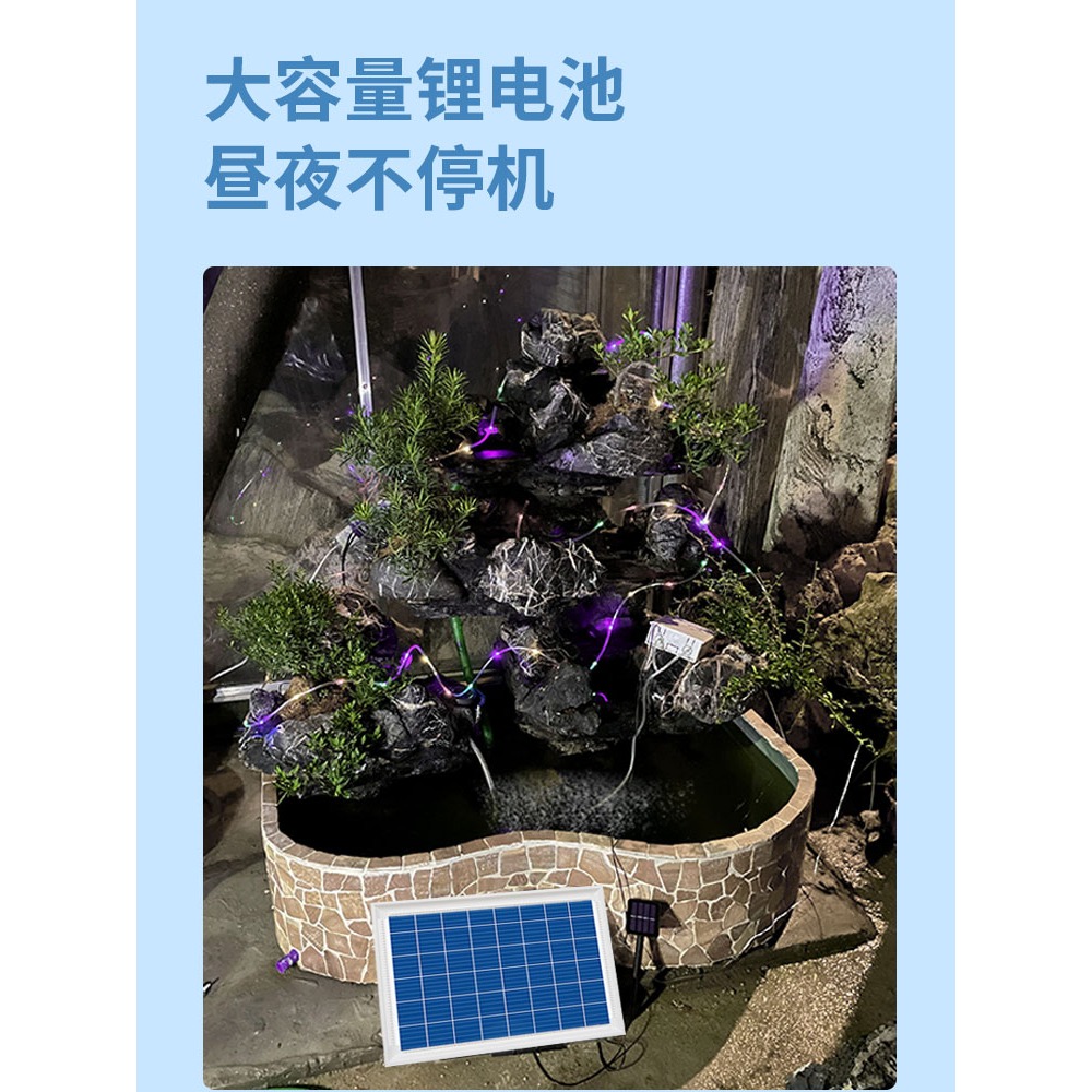 太陽能增氧泵戶外養魚氧氣泵魚塘專用魚缸打氧機氣泵充氧泵加氧泵-細節圖2