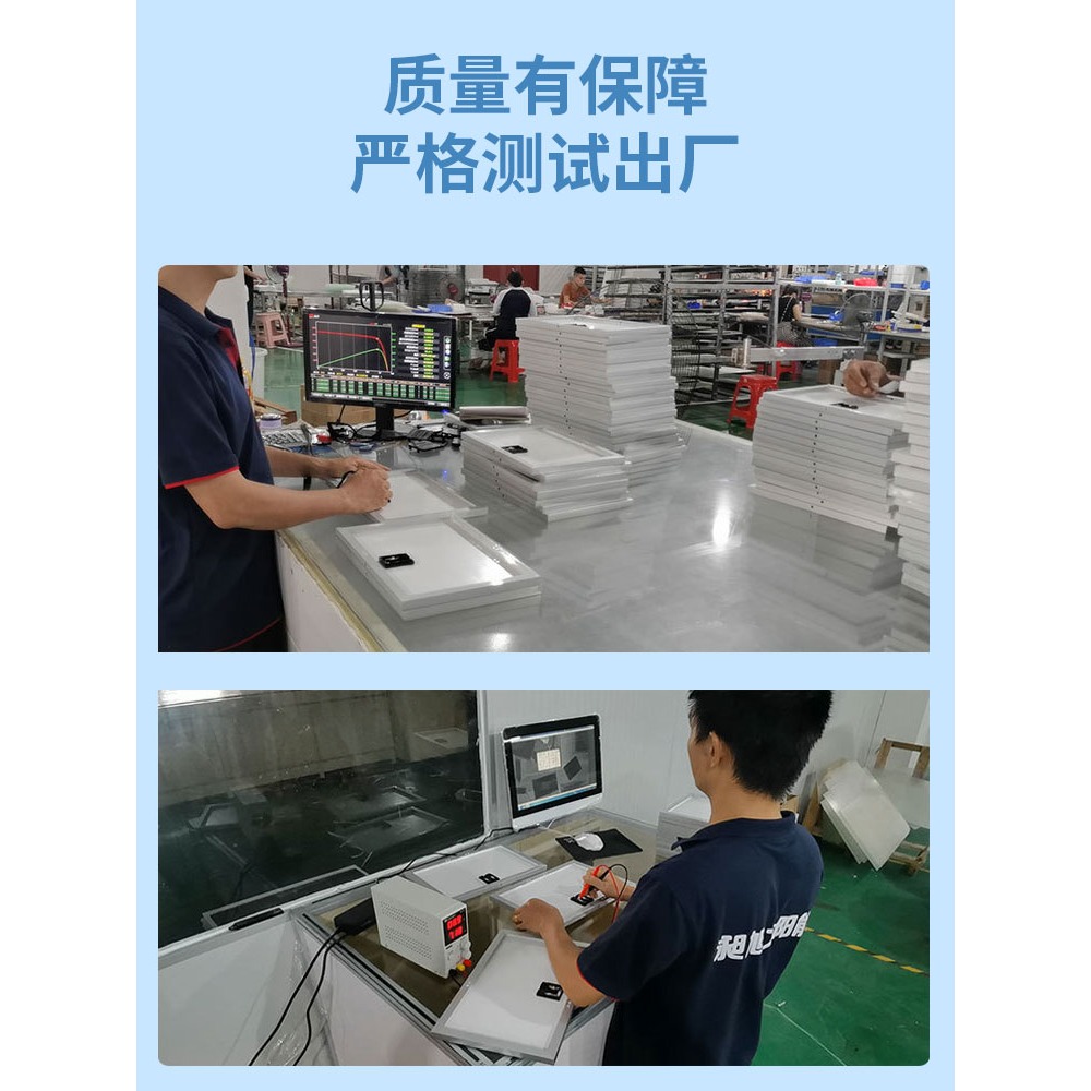 太陽能增氧泵戶外養魚氧氣泵魚塘專用魚缸打氧機氣泵充氧泵加氧泵-細節圖4