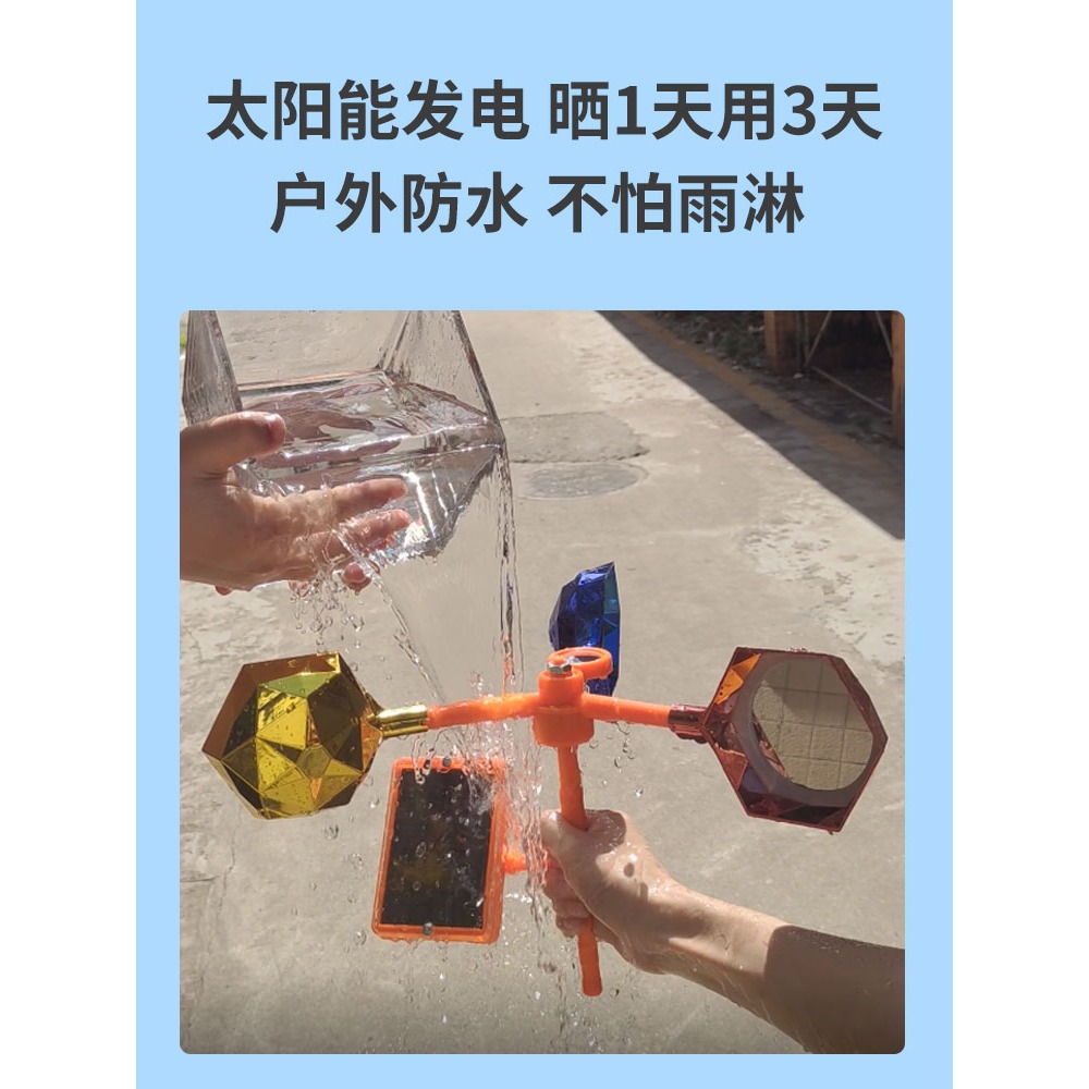 太陽能防鳥嚇鳥器趕鳥驅鳥神器戶外農田果園專用驅趕鳥裝置電子炮-細節圖2