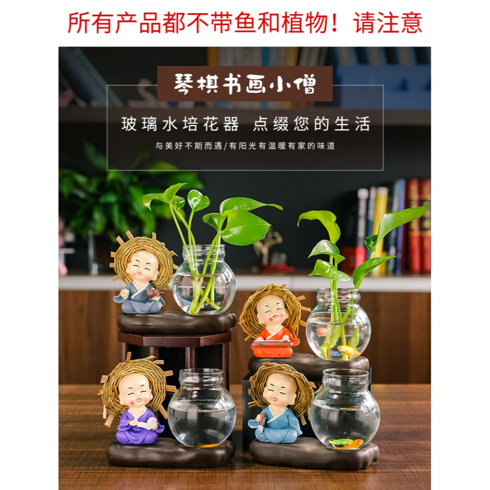 創意禮品可愛個性家居擺件客廳臥室裝飾品酒櫃書房桌面小擺設禮物-細節圖6