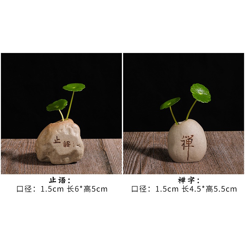 禪意花瓶裝飾客廳茶桌茶寵擺件水培花盆器皿創意綠蘿小花器粗陶瓷-細節圖10