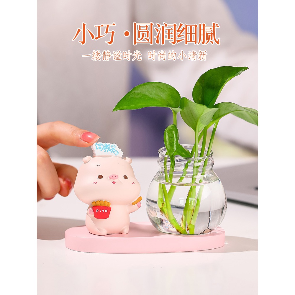 可愛小豬擺件創意辦公室桌面小擺設卡通裝飾品生日禮物情人節禮物-細節圖2