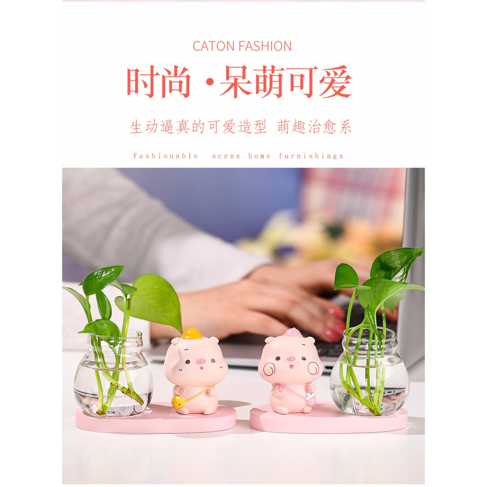 可愛小豬擺件創意辦公室桌面小擺設卡通裝飾品生日禮物情人節禮物-細節圖7