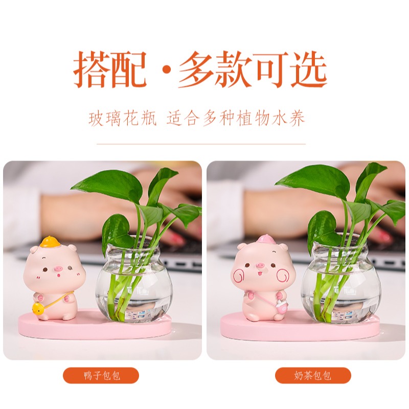 可愛小豬擺件創意辦公室桌面小擺設卡通裝飾品生日禮物情人節禮物-細節圖8