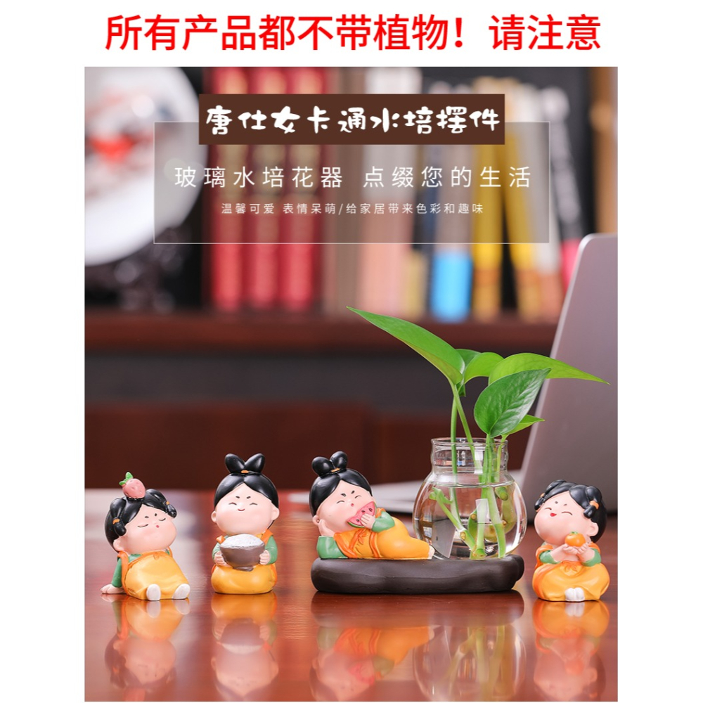 新中式可愛唐仕女家居擺件客廳電視櫃書房辦公室桌面治癒系小擺設-細節圖6