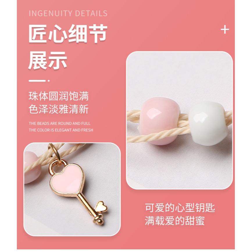 網紅新款簡約森系女款手鏈 愛心動畫手串 小清新手繩學生禮物飾品-細節圖9