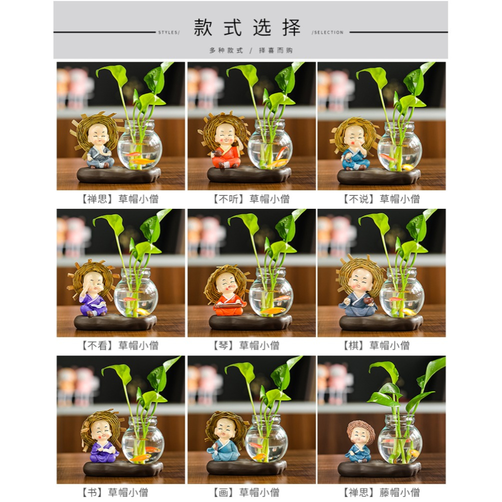 創意花瓶客廳插花小擺件裝飾品透明玻璃器皿水養植物綠蘿水培花器-細節圖6