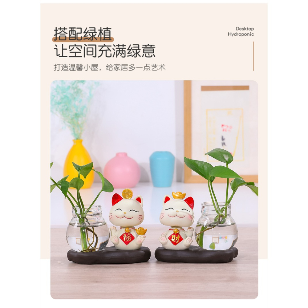 創意招財貓家居飾品擺件現代簡約卡通可愛搖頭辦公室桌面小擺設女-細節圖10