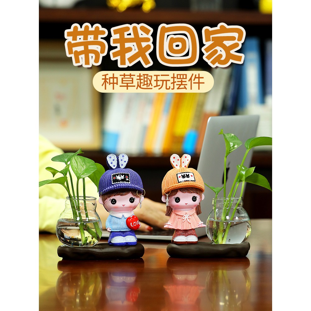 網紅北歐花瓶客廳插花家居小擺件裝飾品透明玻璃器皿創意水養花器-細節圖5