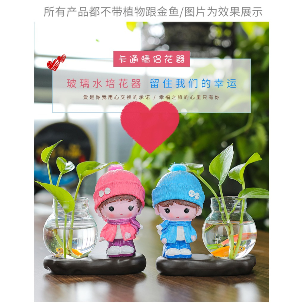 網紅北歐花瓶客廳插花家居小擺件裝飾品透明玻璃器皿創意水養花器-細節圖6
