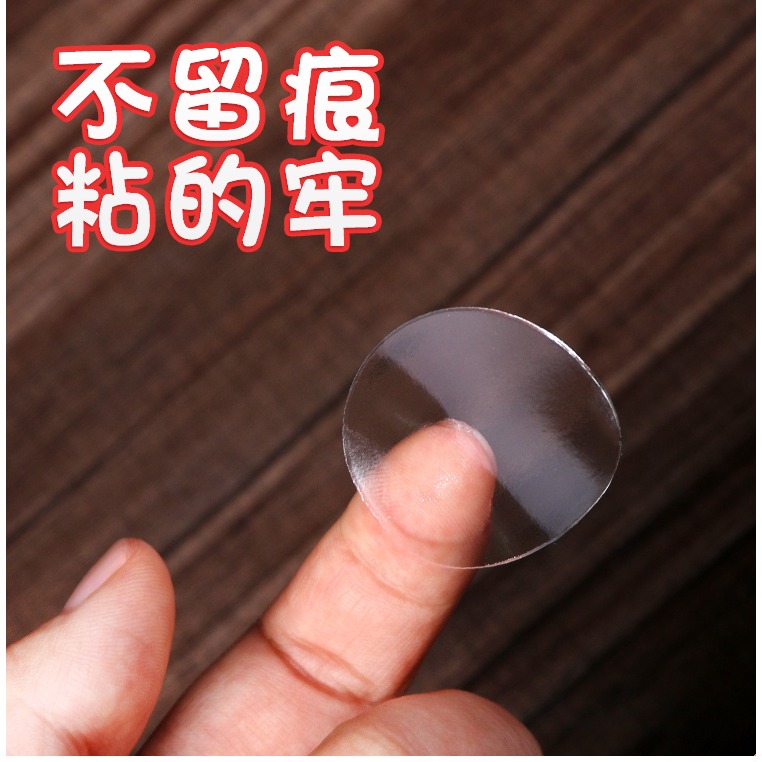 車載雙面膠強力粘膠貼片透明汽車用強力納米膠無痕膠防水耐高溫-細節圖6