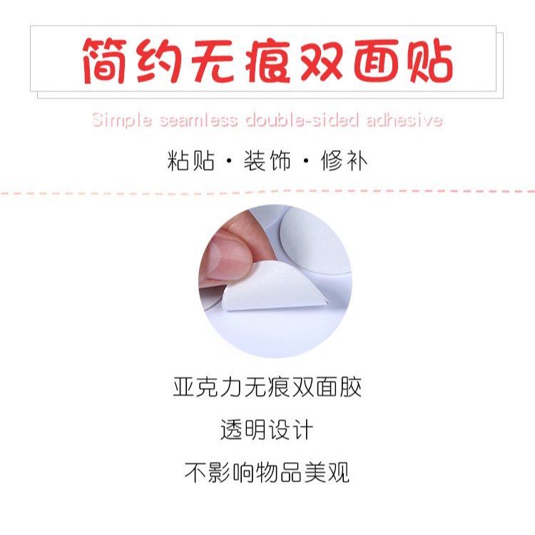 車載雙面膠強力粘膠貼片透明汽車用強力納米膠無痕膠防水耐高溫-細節圖7