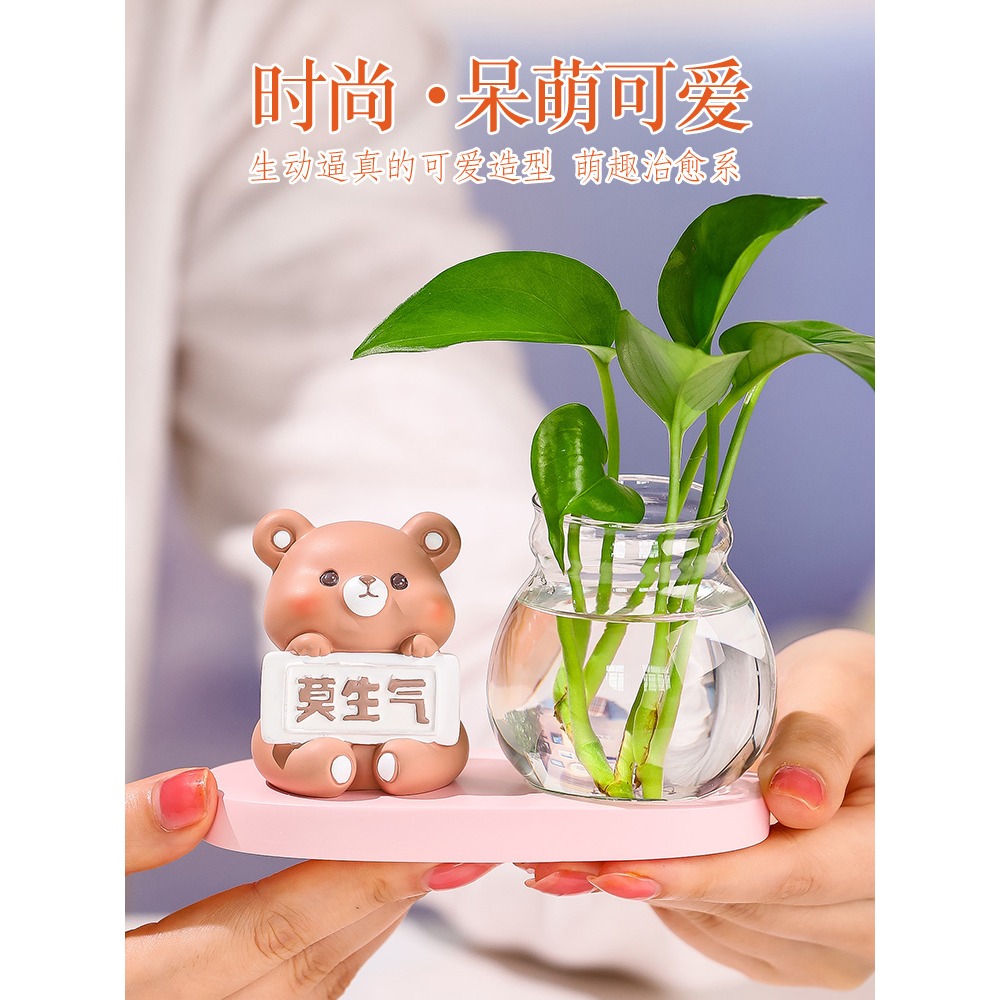 莫生氣桌面擺件家居飾品治癒辦公室電腦裝飾解壓可愛工位小擺設女-細節圖4