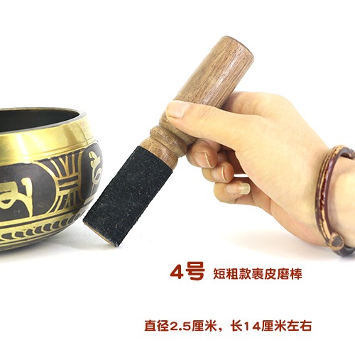 尼泊爾手工瑜伽冥想頌缽配件音缽槌佛音碗棒錘裹皮磨棒靜心缽皮棒-細節圖9