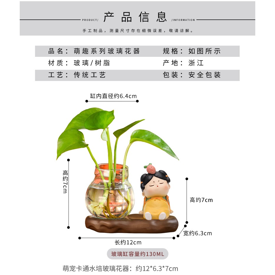 創意唐仕女家居裝飾品水培小花瓶容器擺件客廳辦公室桌面插花乾花-細節圖7