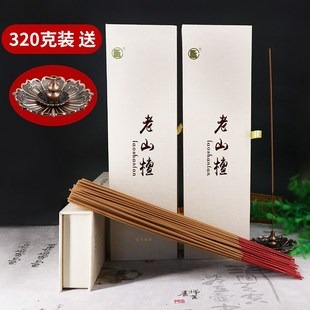 darshan印度香廁所香薰衣櫃除臭香包衣櫥香車載香薰包口袋香-細節圖9